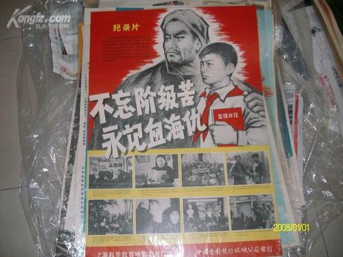 艾门伯顿大学文凭毕业证哪里有卖
