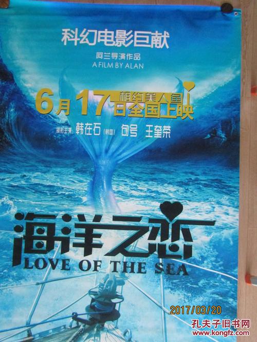 怎么购买圣约翰费舍尔学院文凭毕业证